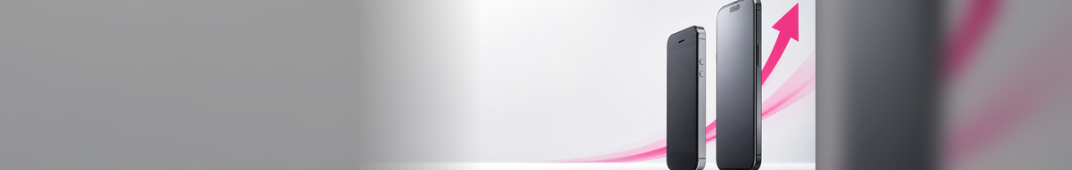 Upgrade Deals collection banner - vShopper South Africa