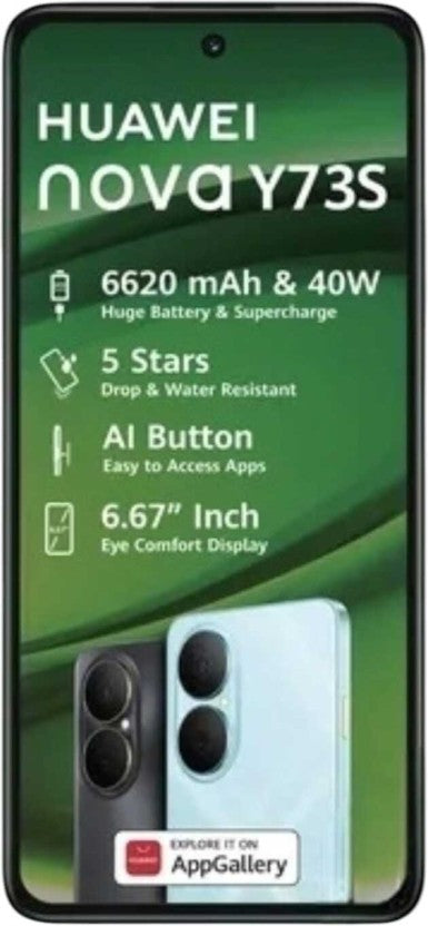 HUAWEI NOVA Y73 8GB 256GB